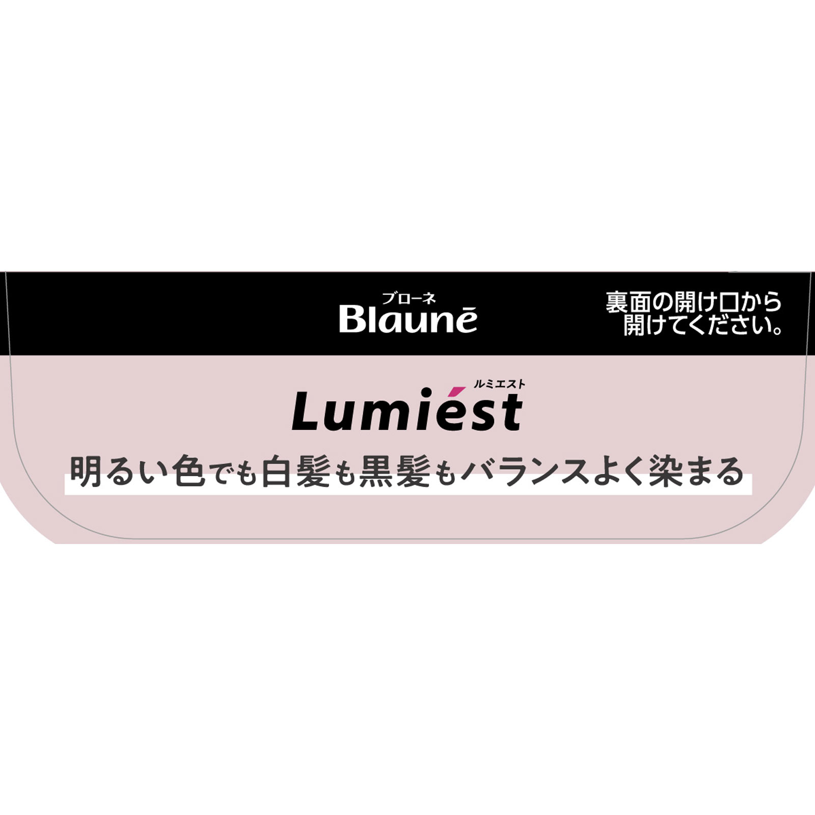 ブローネルミエストヘアカラー０Ｂ シフォンブラウン １０８ｇ 花王 (医薬部外品)
