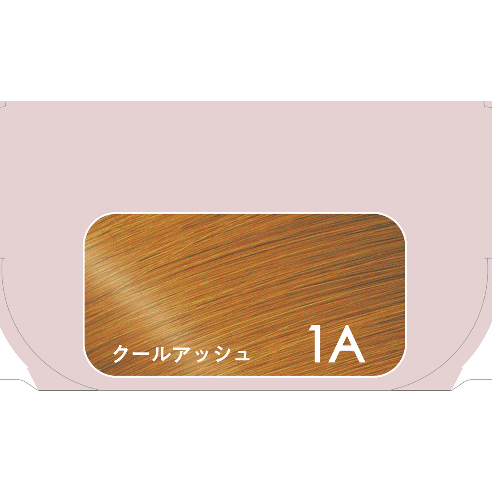 ブローネルミエストヘアカラー １Ａクールアッシュ １０８ｇ 花王 (医薬部外品)