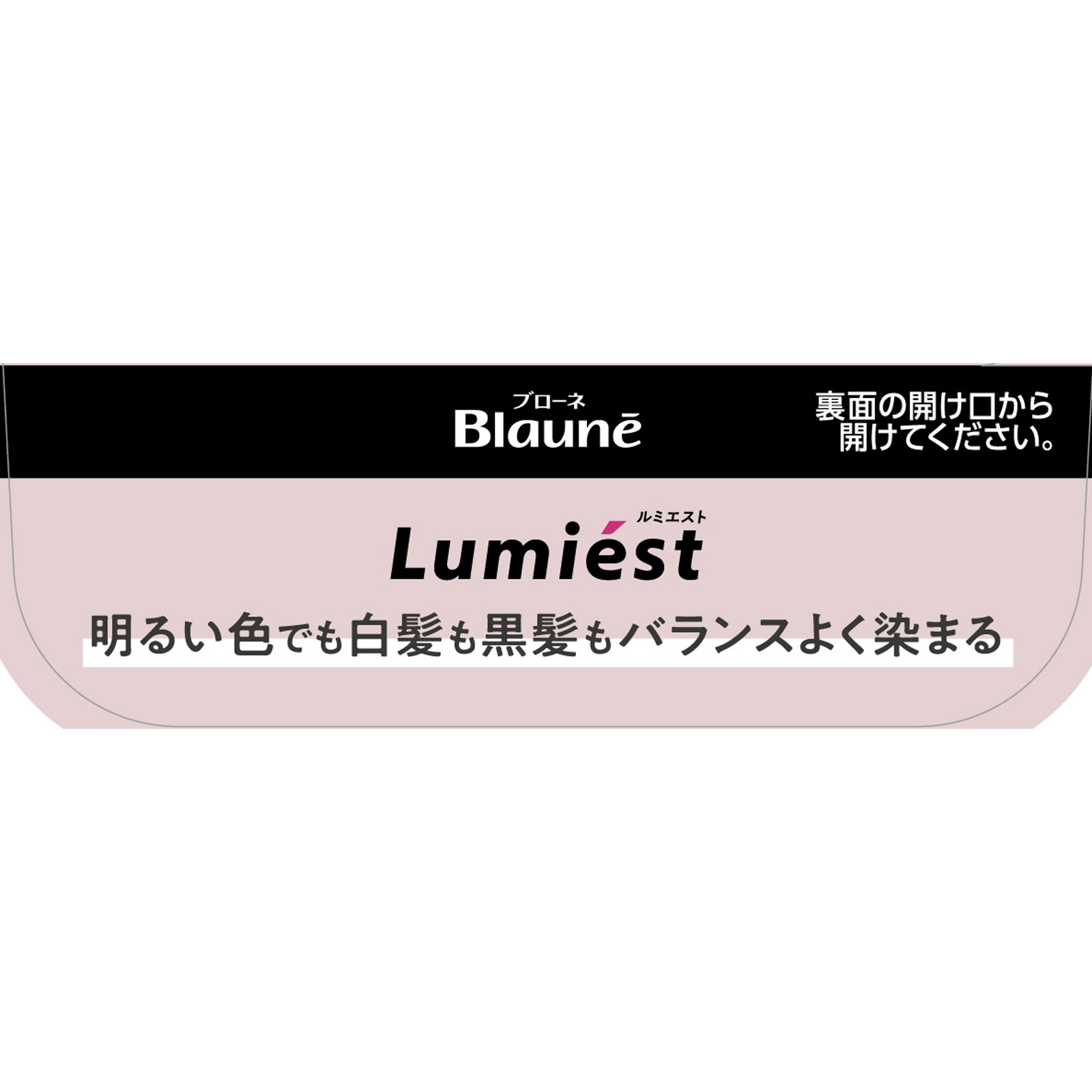 ブローネルミエストヘアカラー １Ａクールアッシュ １０８ｇ 花王 (医薬部外品)