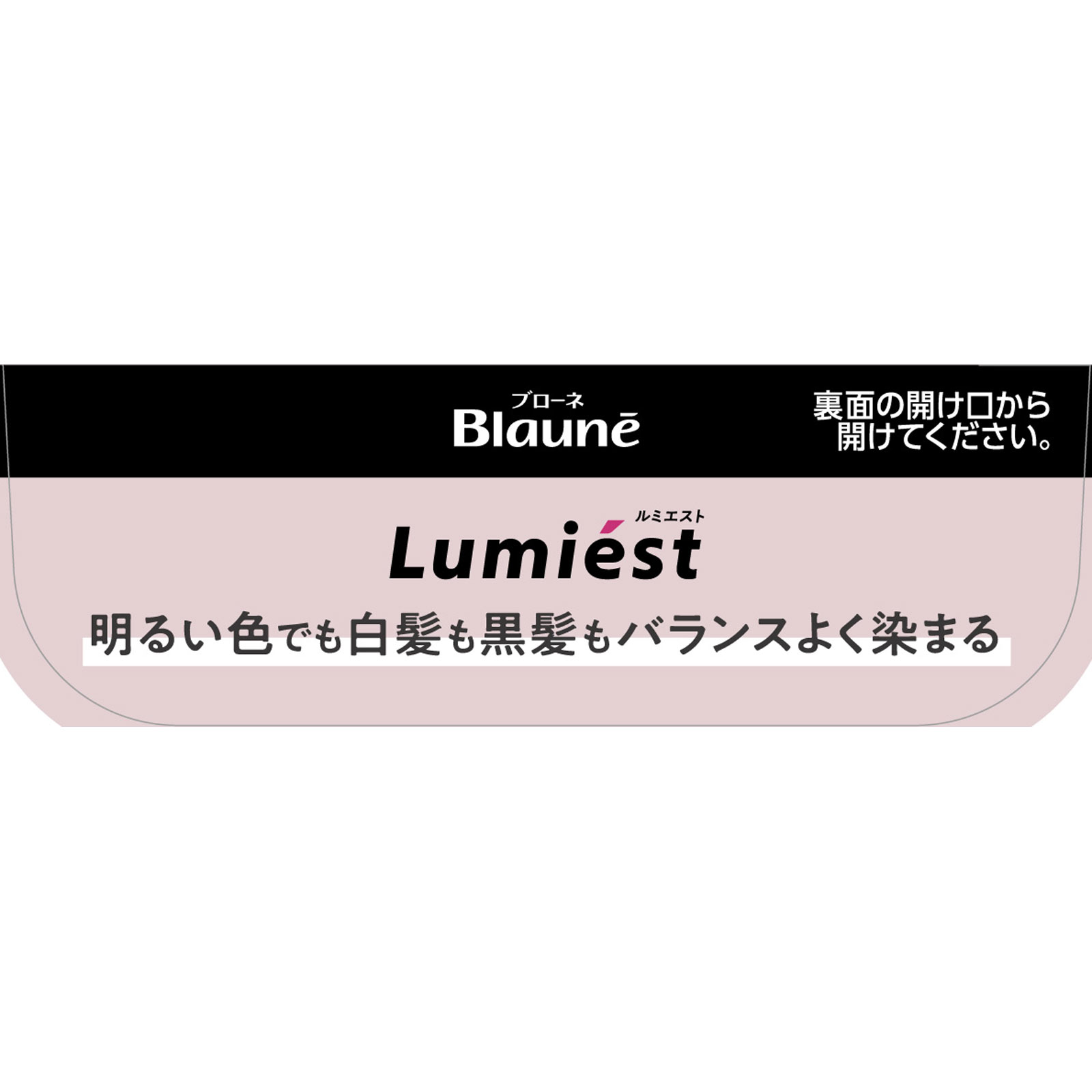ブローネルミエストヘアカラー ２Ａスタイリアッシュ １０８ｇ 花王 (医薬部外品)