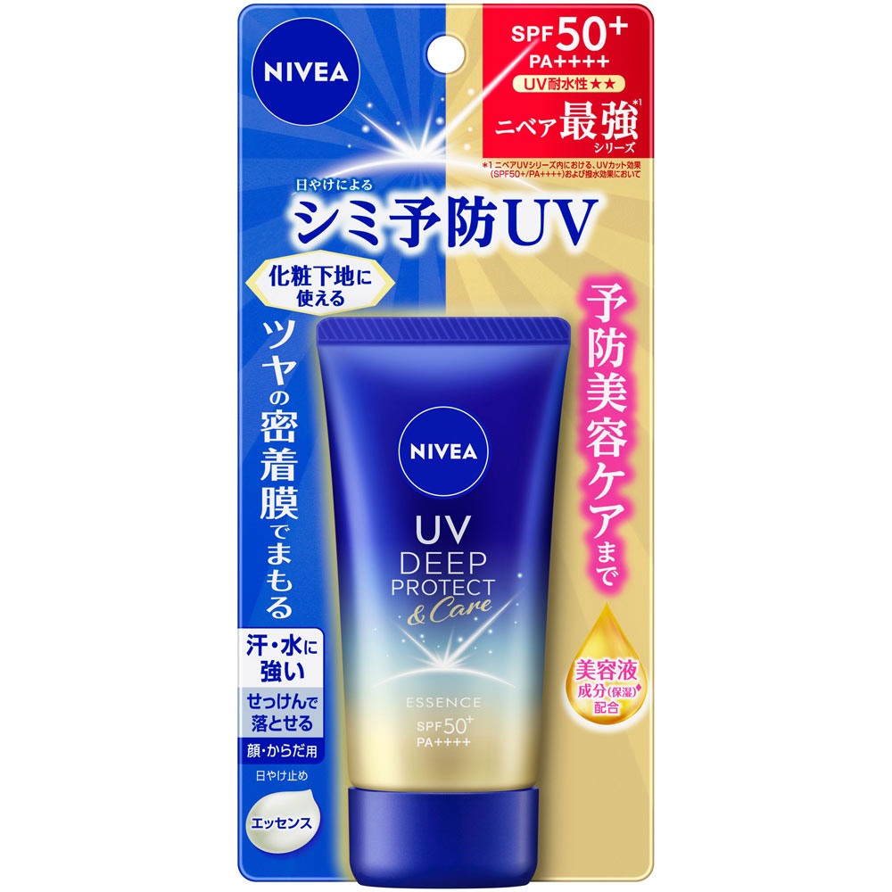 ニベアUV ディープ プロテクト＆ケア エッセンス | マツキヨココカラ