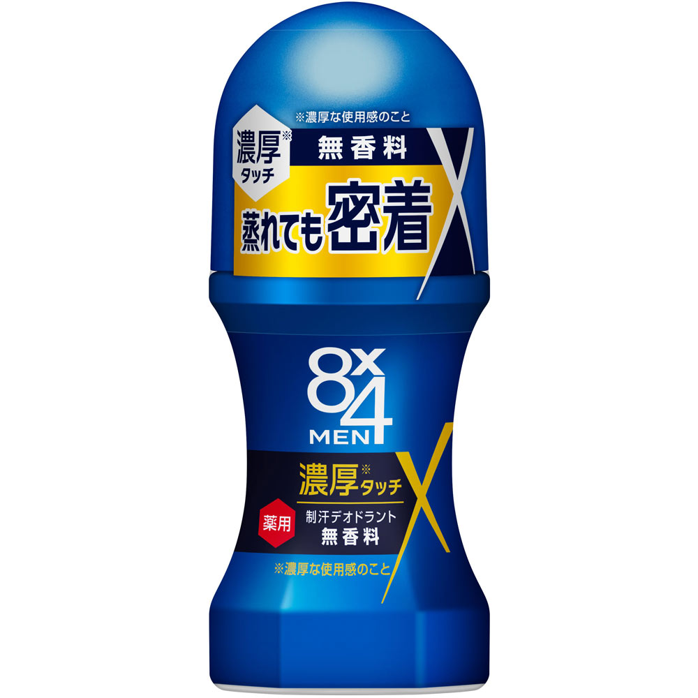 ８ｘ４メン濃厚ロールオン無香料 ６０ｍＬ 花王 (医薬部外品)