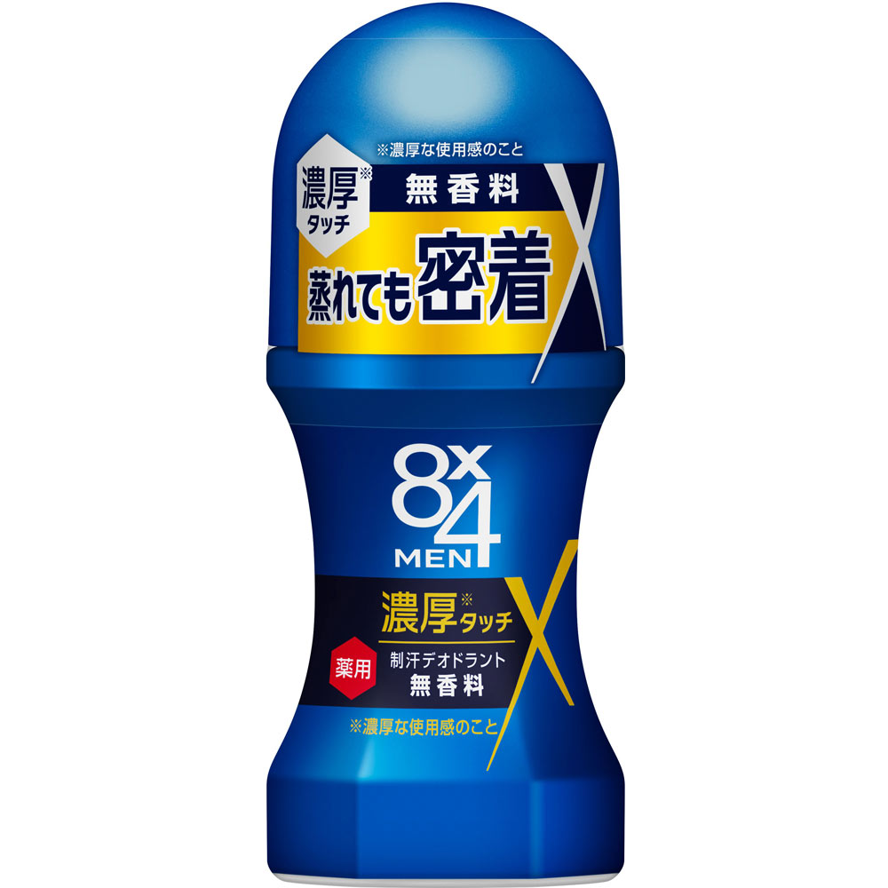 8x4メン濃厚ロールオン無香料 60mL 花王 (医薬部外品)