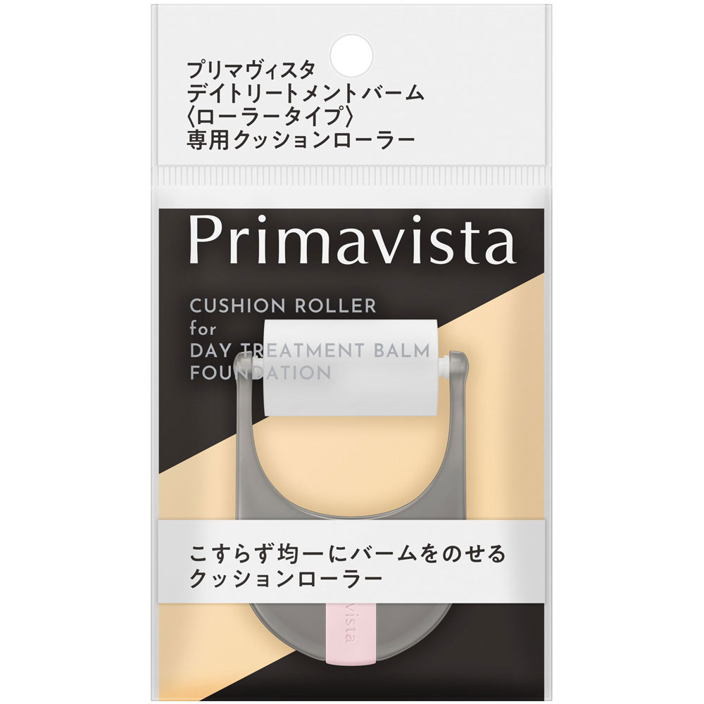 プリマヴィスタ　デイトリートメントバーム＜ローラータイプ＞専用クッションローラー １個 花王ソフィーナ
