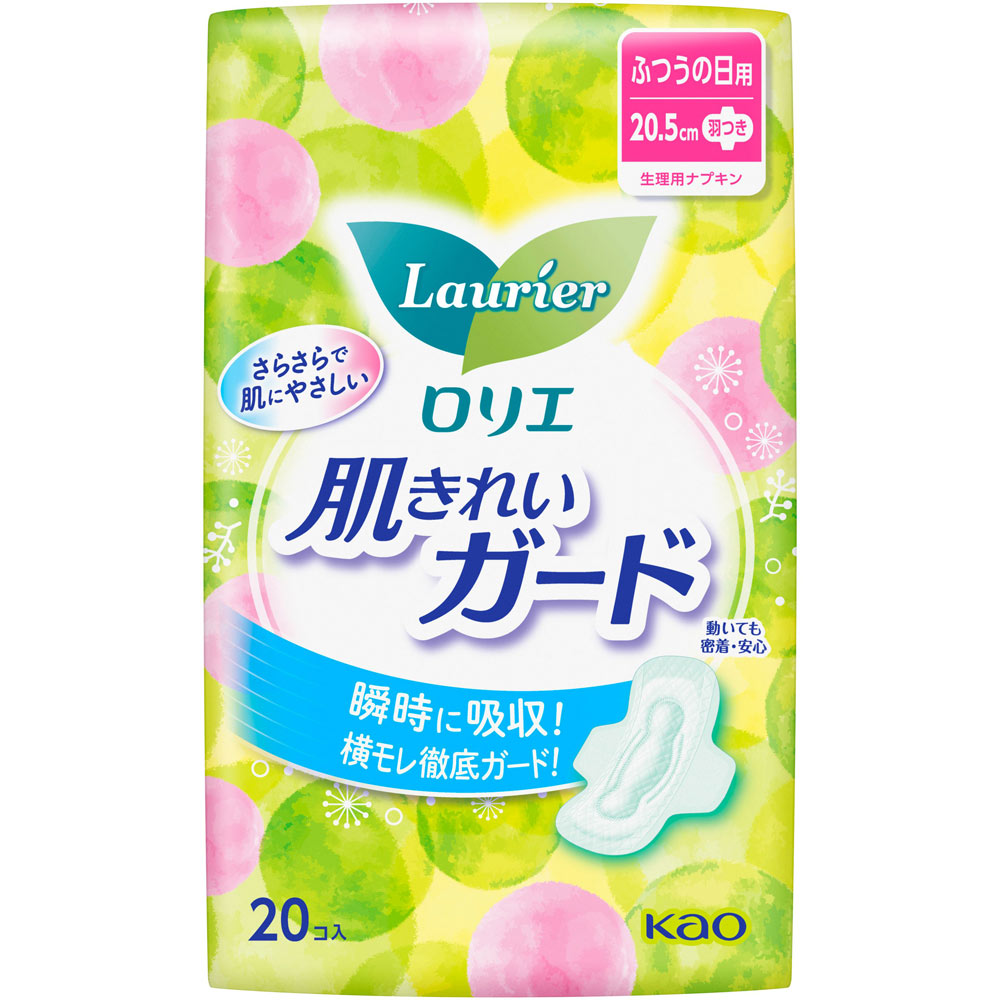 ロリエ　肌きれいガード　昼用　羽つき ２０コ 花王 (医薬部外品)