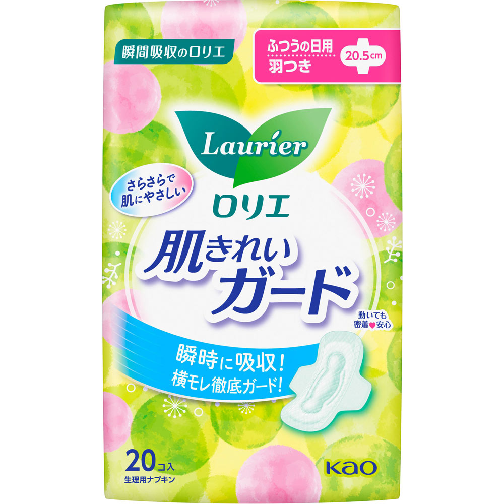 ロリエ　肌きれいガード　昼用　羽つき ２０コ 花王 (医薬部外品)