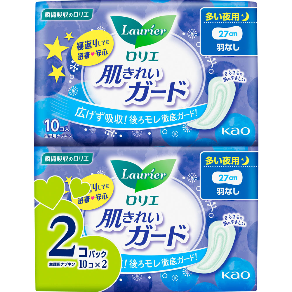 ロリエ　肌きれいガード　夜用　羽なし ２０コ 花王 (医薬部外品)