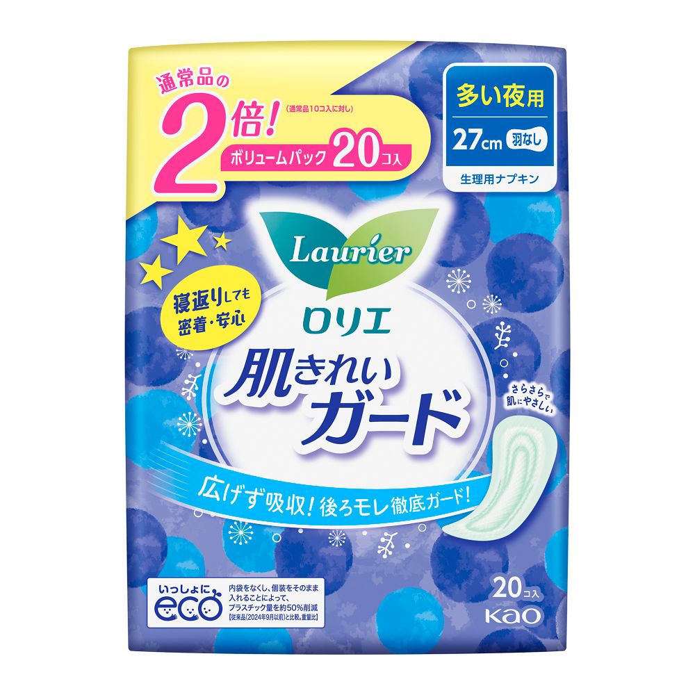 ロリエ 肌きれいガード 夜用 羽なし | マツキヨココカラ