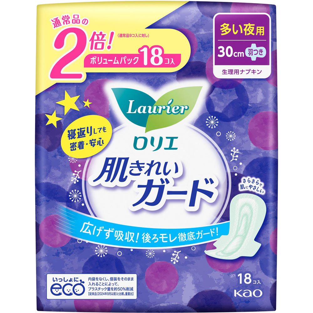 ロリエ　肌きれいガード　夜用　羽つき １８コ 花王 (医薬部外品)