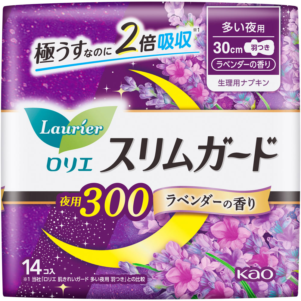 ロリエ スリムガード ラベンダーの香り 多い夜用３００ １４コ 花王 (医薬部外品)