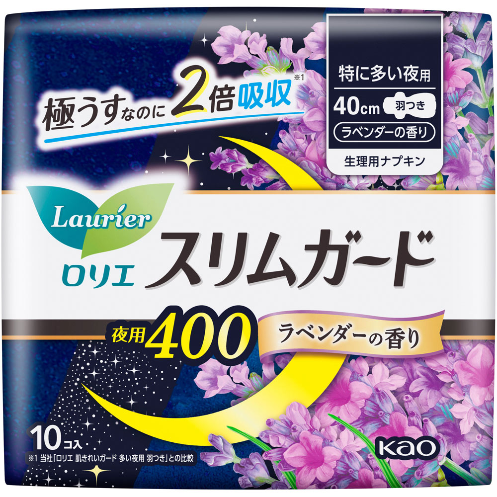 ロリエ スリムガード ラベンダーの香り 特に多い夜用４００ １０コ 花王 (医薬部外品)