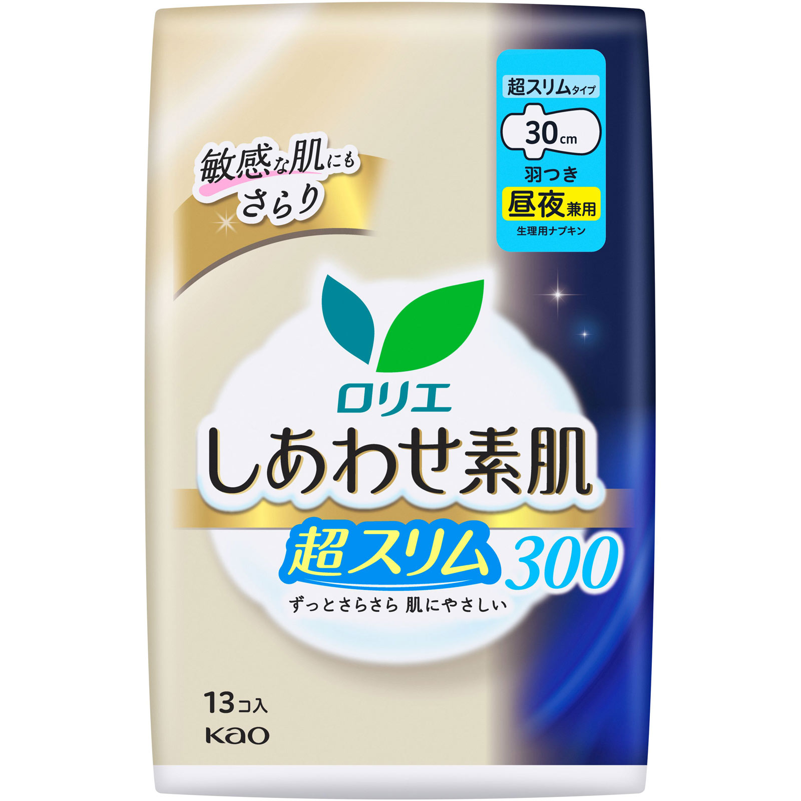 ロリエ しあわせ素肌 通気超スリム 昼夜兼用30cm 羽つき 13コ 花王 (医薬部外品)