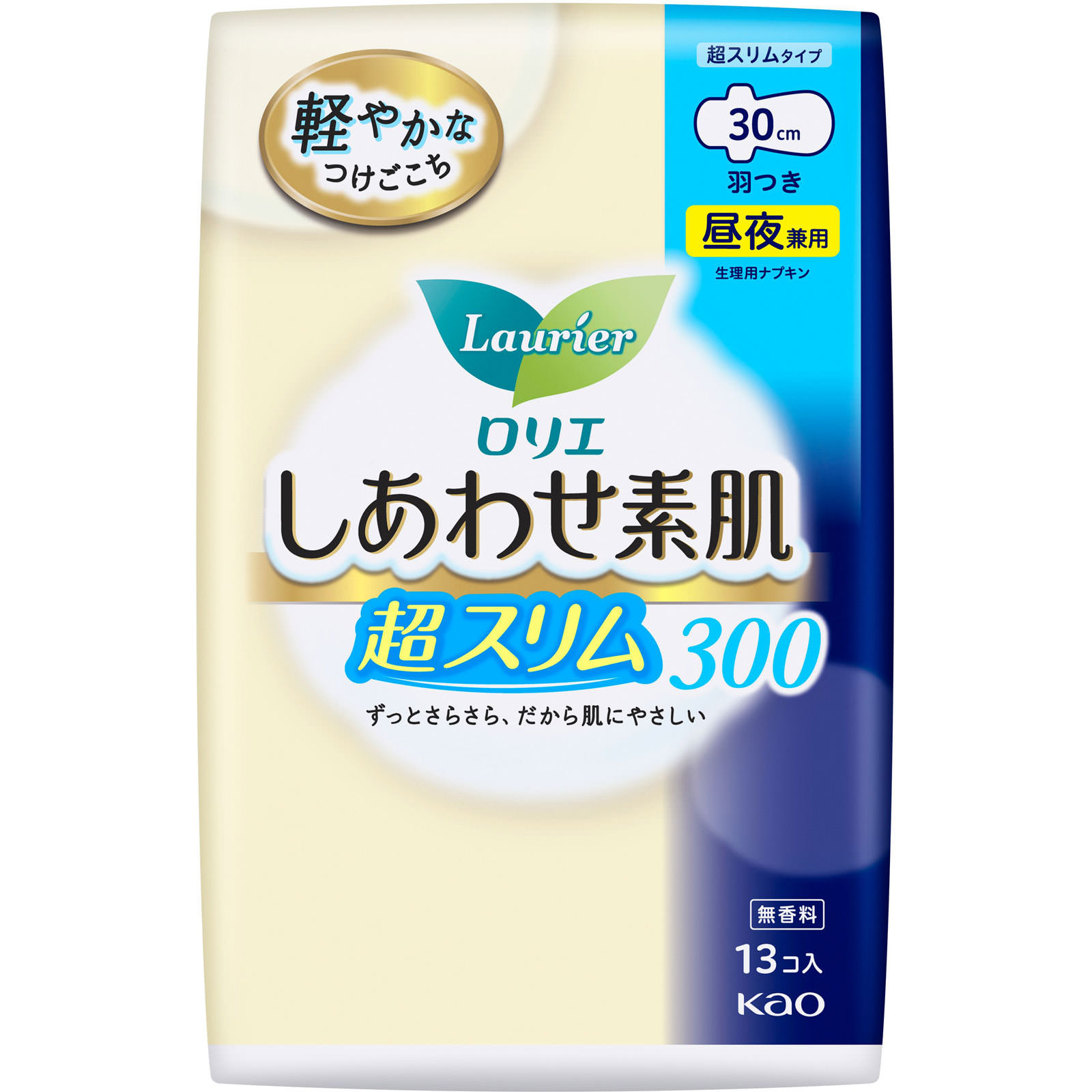 ロリエ しあわせ素肌 通気超スリム 昼夜兼用３０ｃｍ 羽つき １３コ 花王 (医薬部外品)