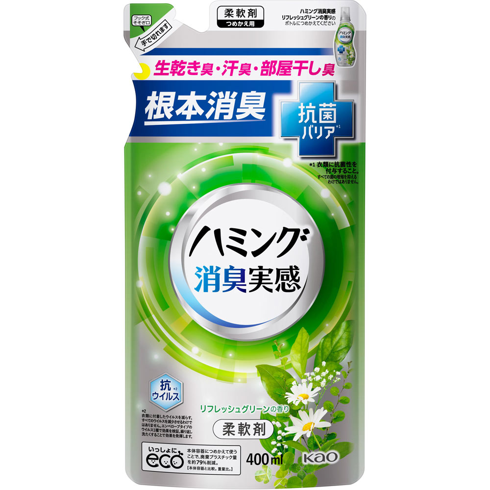 ハミング消臭実感 リフレッシュグリーンの香り 詰替 ４００ｍｌ 花王