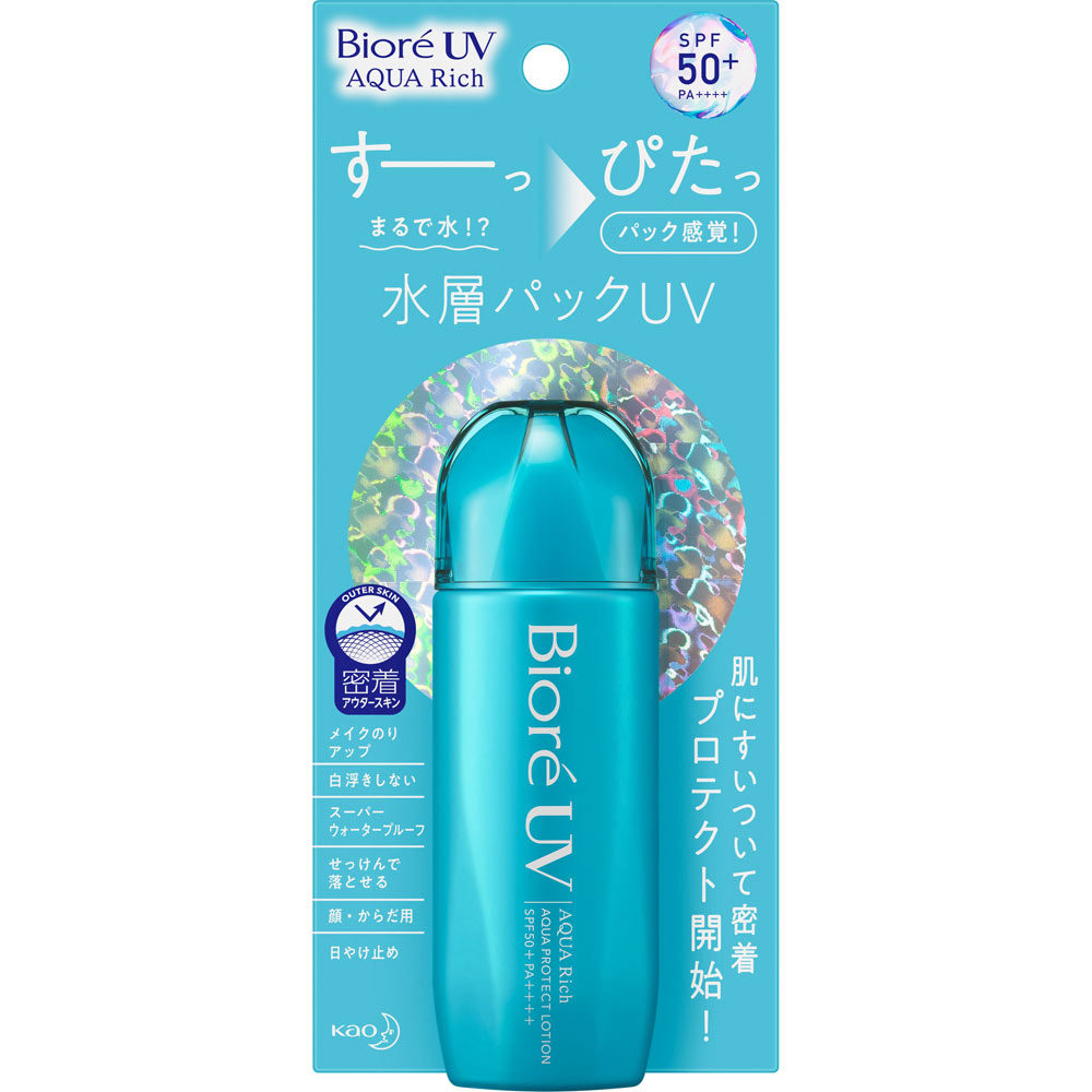 ビオレＵＶ アクアリッチ アクアプロテクトローション ７０ｍＬ 花王