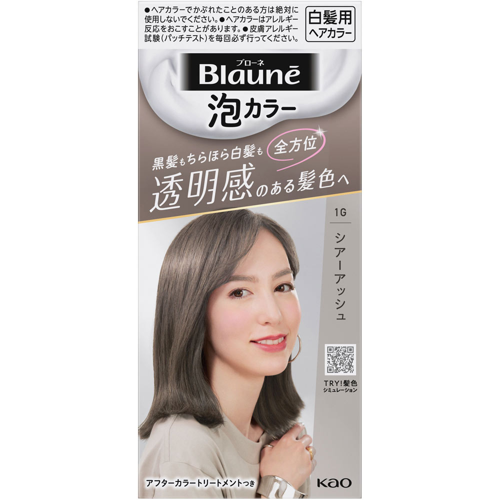 ブローネ泡カラー １Ｇ シアーアッシュ １０８ｍｌ 花王 (医薬部外品)