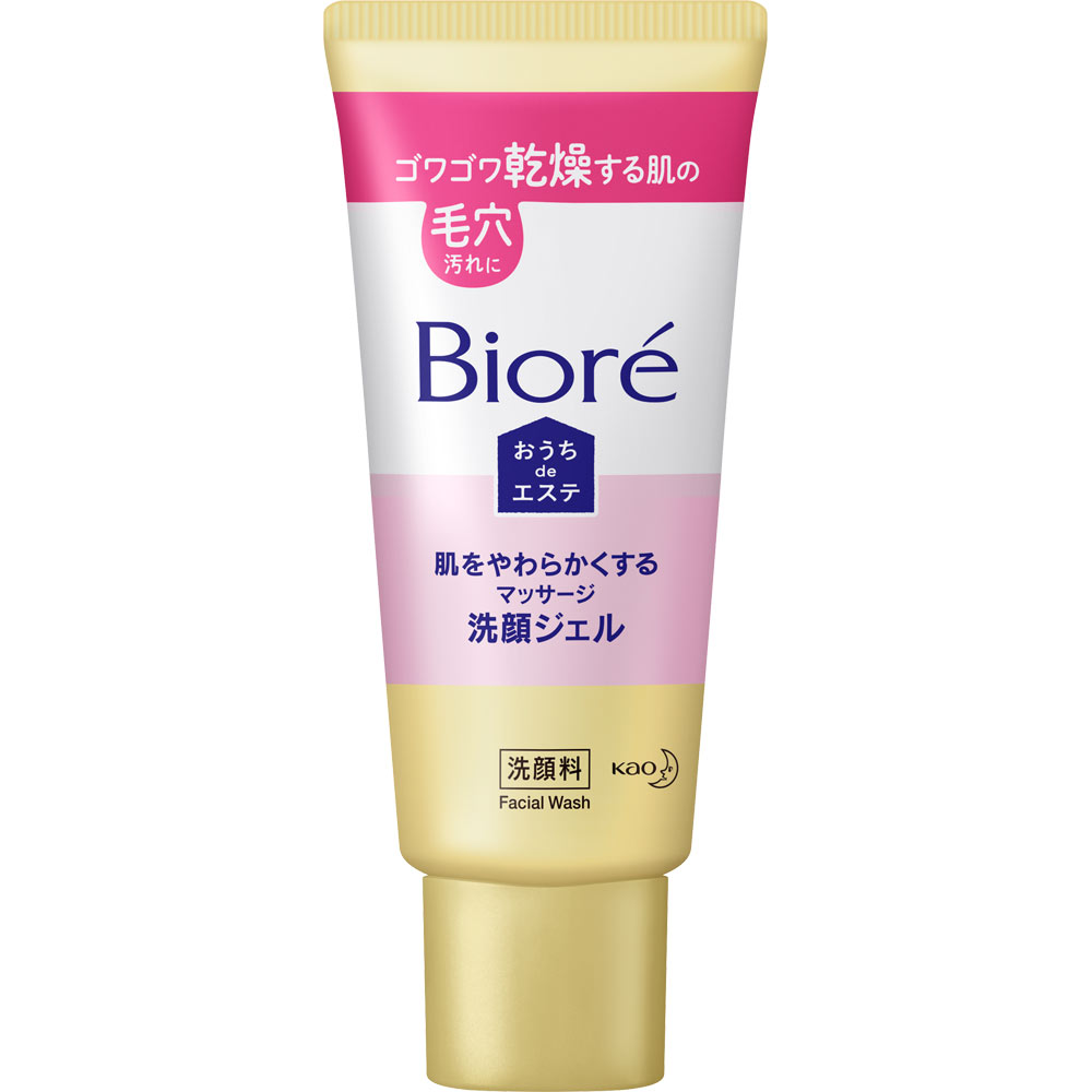 ビオレ　おうちｄｅエステ　肌をやわらかにするマッサージ洗顔ジェル　ミニ ６０Ｇ 花王