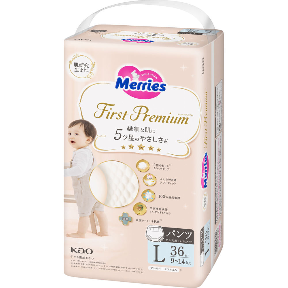 メリーズ　ファーストプレミアムパンツＬサイズ ３６枚 花王