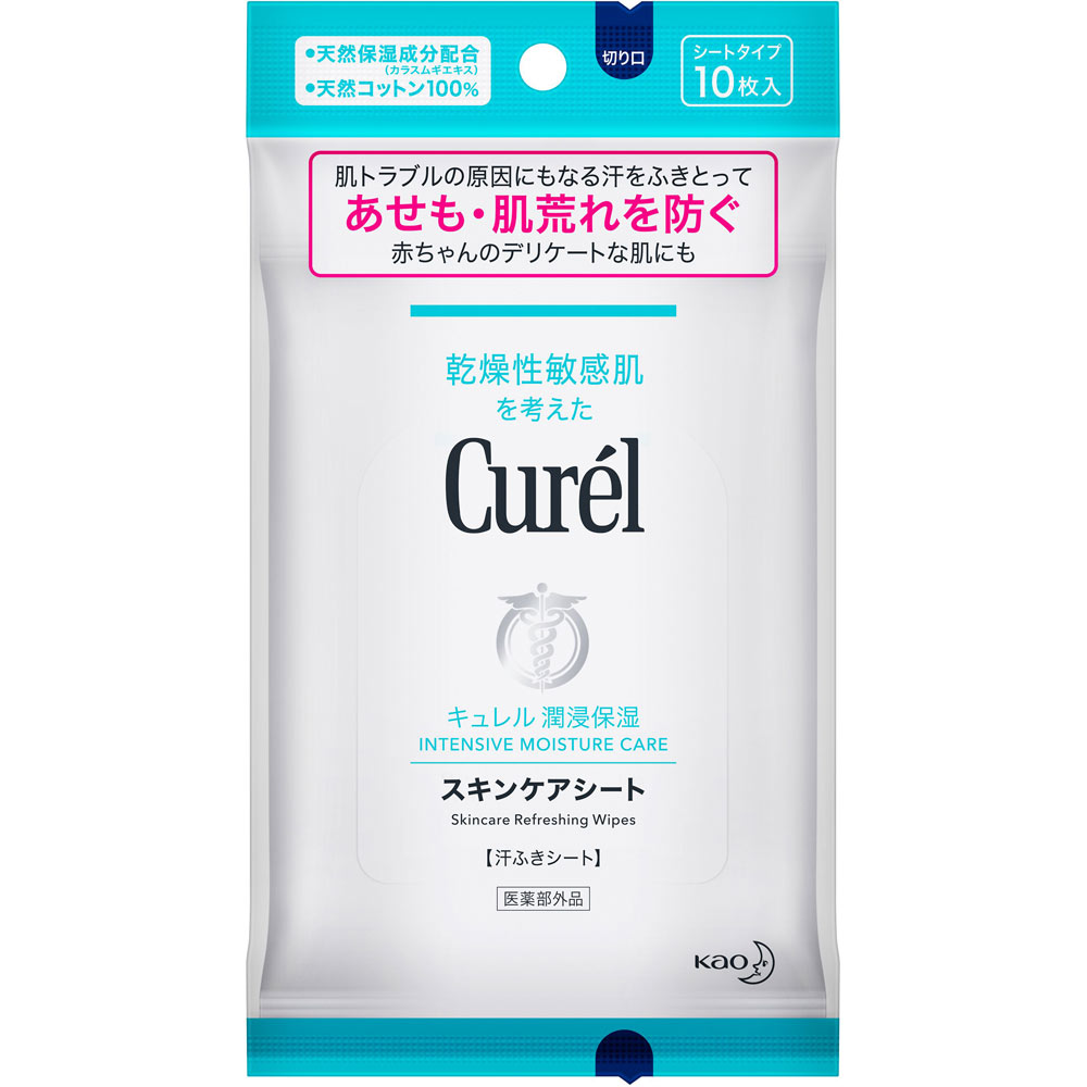 キュレル　スキンケアシート １０枚 花王 (医薬部外品)
