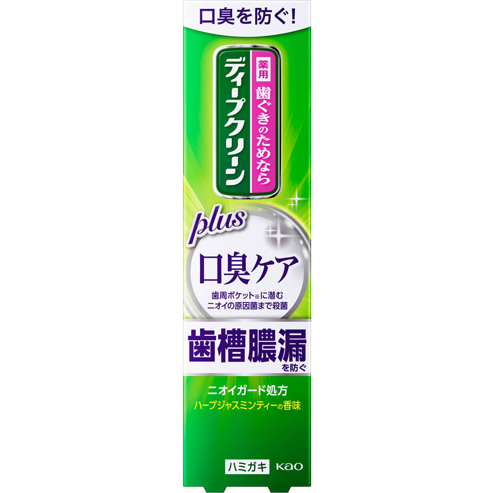 ディープクリーン 薬用ハミガキ 口臭ケア １００ｇ 花王 (医薬部外品)