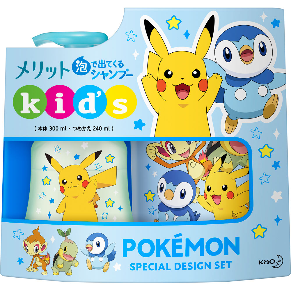 メリット 泡で出てくるシャンプーキッズ ポケモン 本体＋替え ５４０ｍｌ 花王