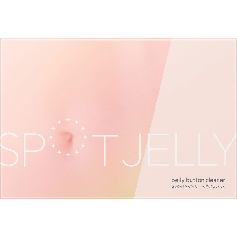 ＳＰＯＴ　ＪＥＬＬＹ　へそごまパック ２セット 花王