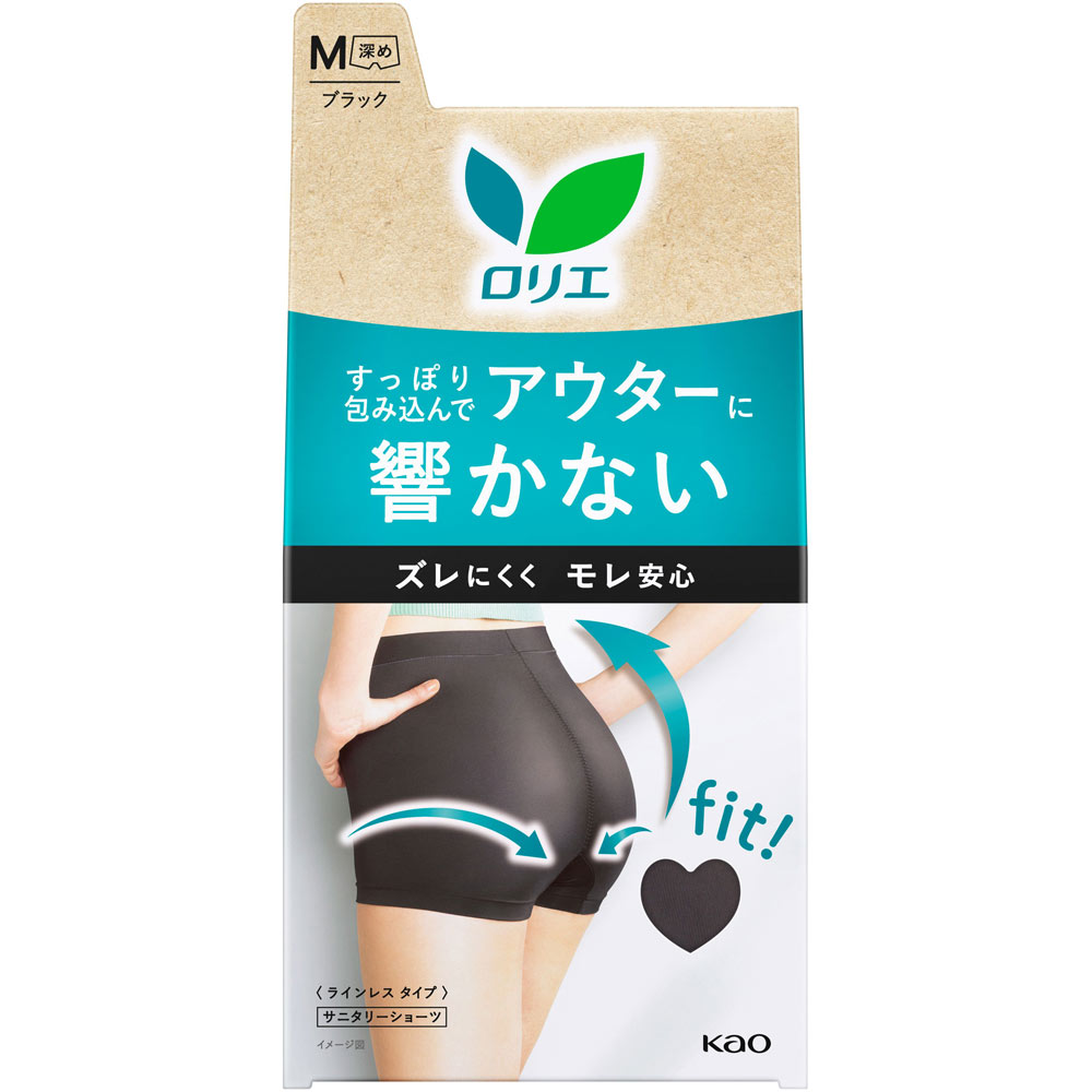 ロリエ アクティブガード ラインレスタイプ Ｍ １マイ 花王