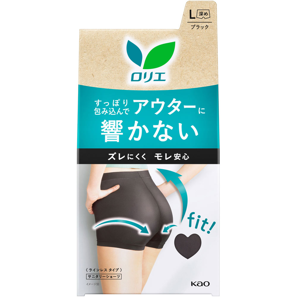 ロリエ アクティブガード ラインレスタイプ Ｌ １マイ 花王