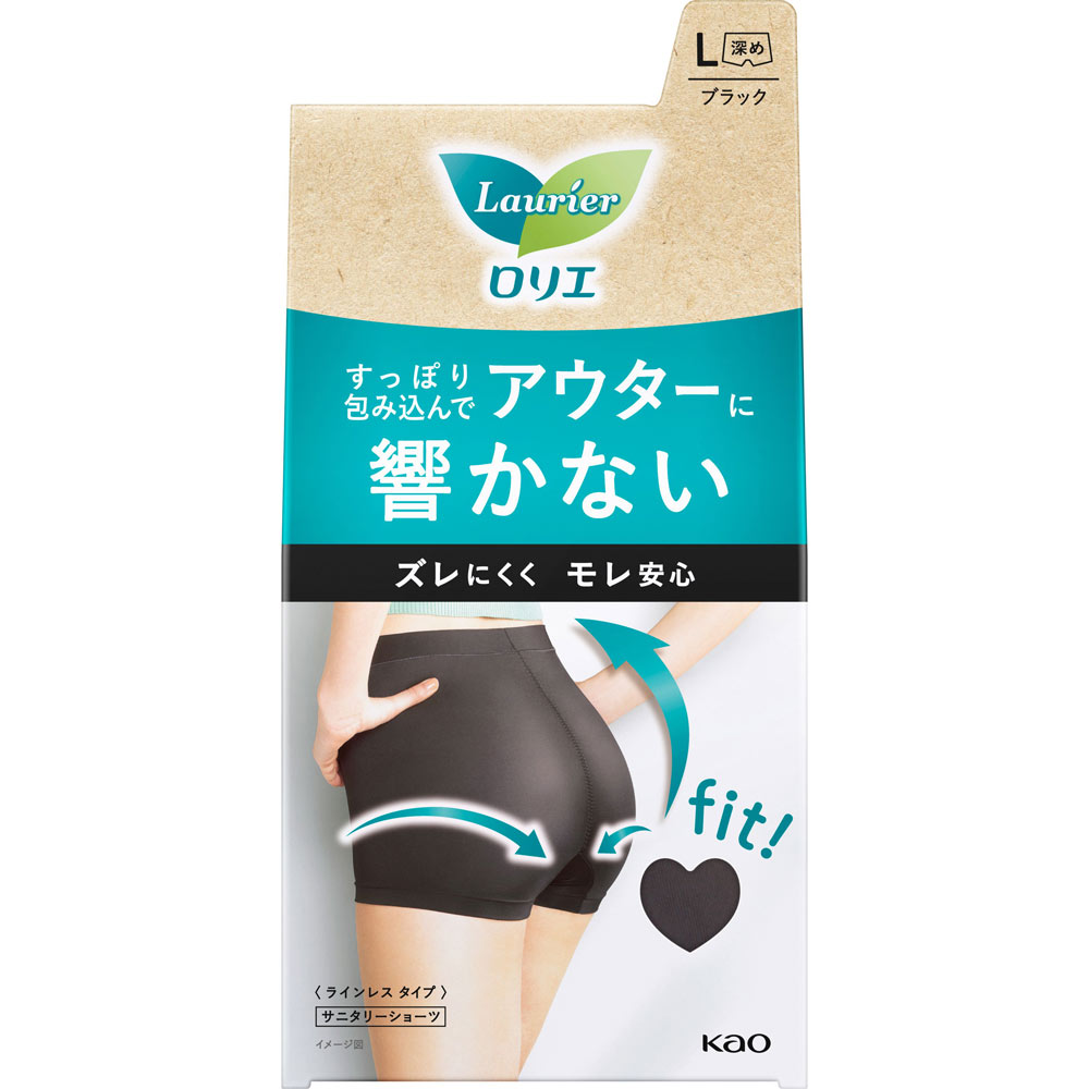 ロリエ アクティブガード ラインレスタイプ Ｌ １マイ 花王