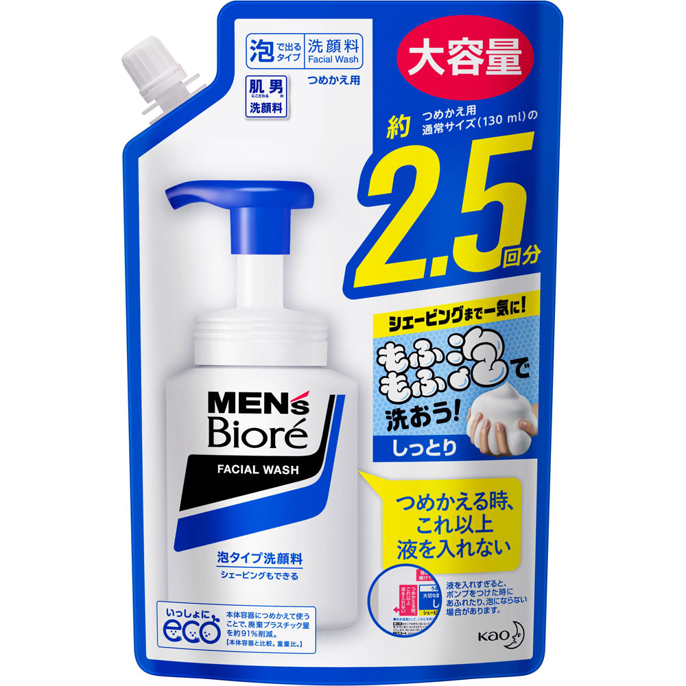 メンズビオレ 泡タイプ洗顔 つめかえ大容量 ３３０ｍＬ 花王