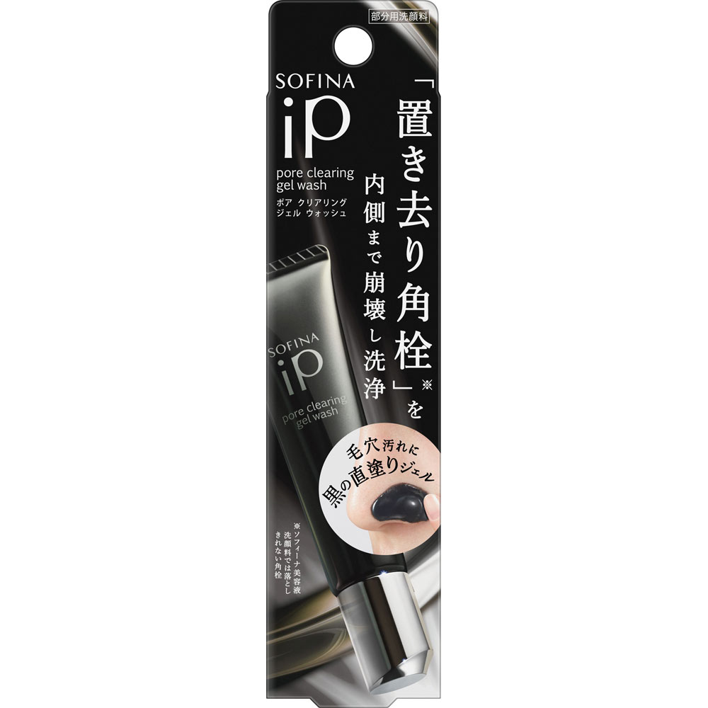 ソフィーナｉＰ　ポア　クリアリング　ジェル　ウォッシュ ３０ｇ 花王ソフィーナ