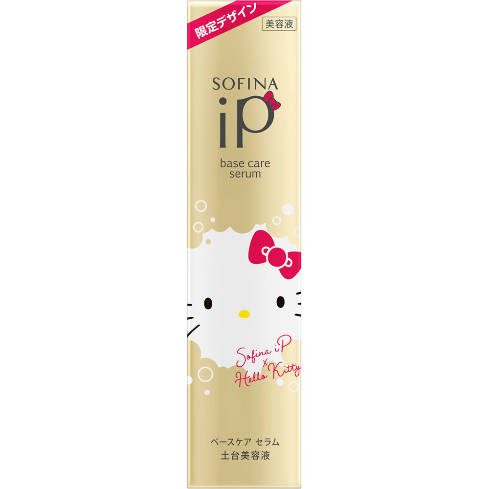 レビュー一覧 | マツキヨココカラオンラインストア