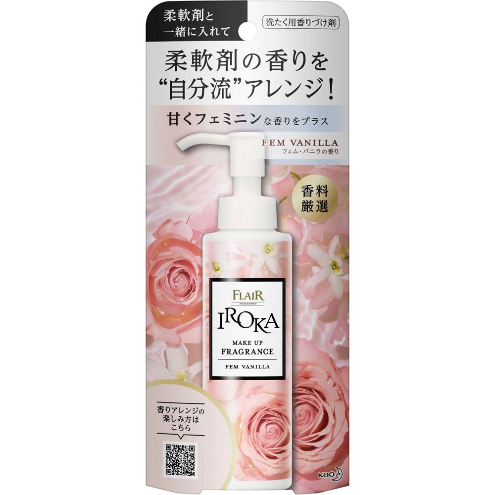 フレアフレグランス ＩＲＯＫＡメイクアップＦフェムバニラ ９０ｍｌ 花王