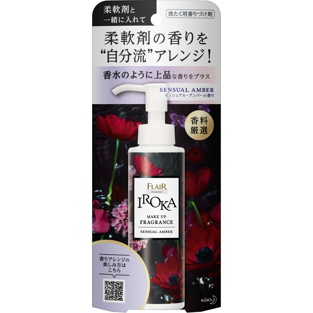 フレアフレグランス ＩＲＯＫＡメイクアップＦセンシュアルアン ９０ｍｌ 花王