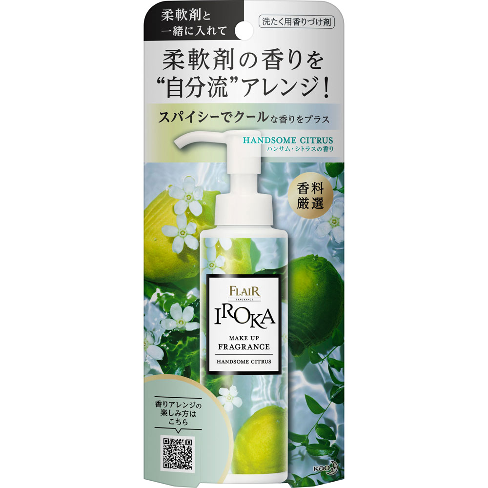 フレアフレグランス ＩＲＯＫＡメイクアップＦハンサムシトラス ９０ｍｌ 花王