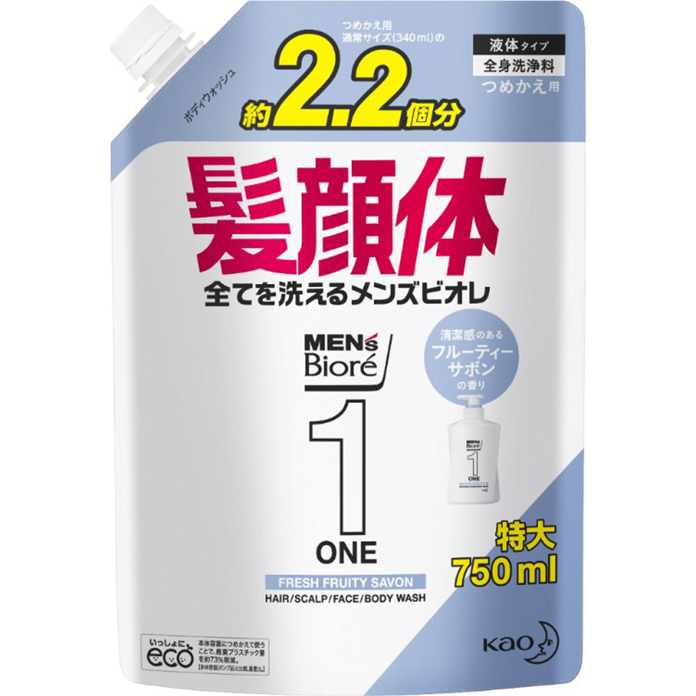 メンズビオレＯＮＥ オールインワン全身洗浄料 清潔感のあるフルーティーサボンの香り つめかえ用 大容量 ７５０ｍｌ 花王