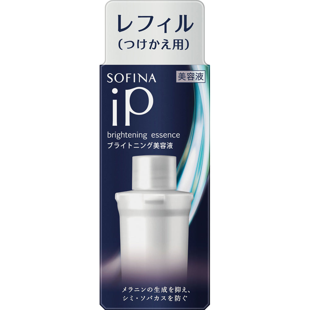 ソフィーナｉＰ　ブライトニング美容液　レフィル ４０Ｇ 花王ソフィーナ (医薬部外品)