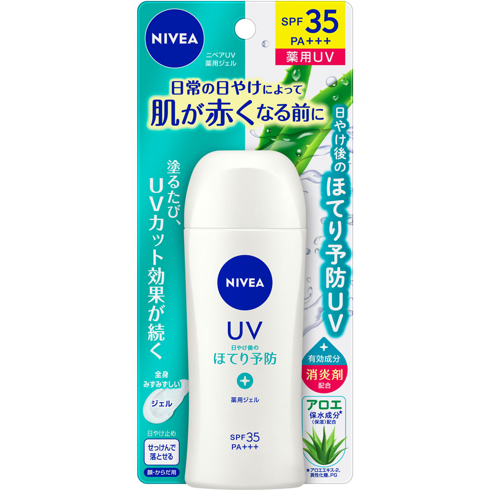 ニベアＵＶ 薬用ジェル ８０ｇ 花王 (医薬部外品)
