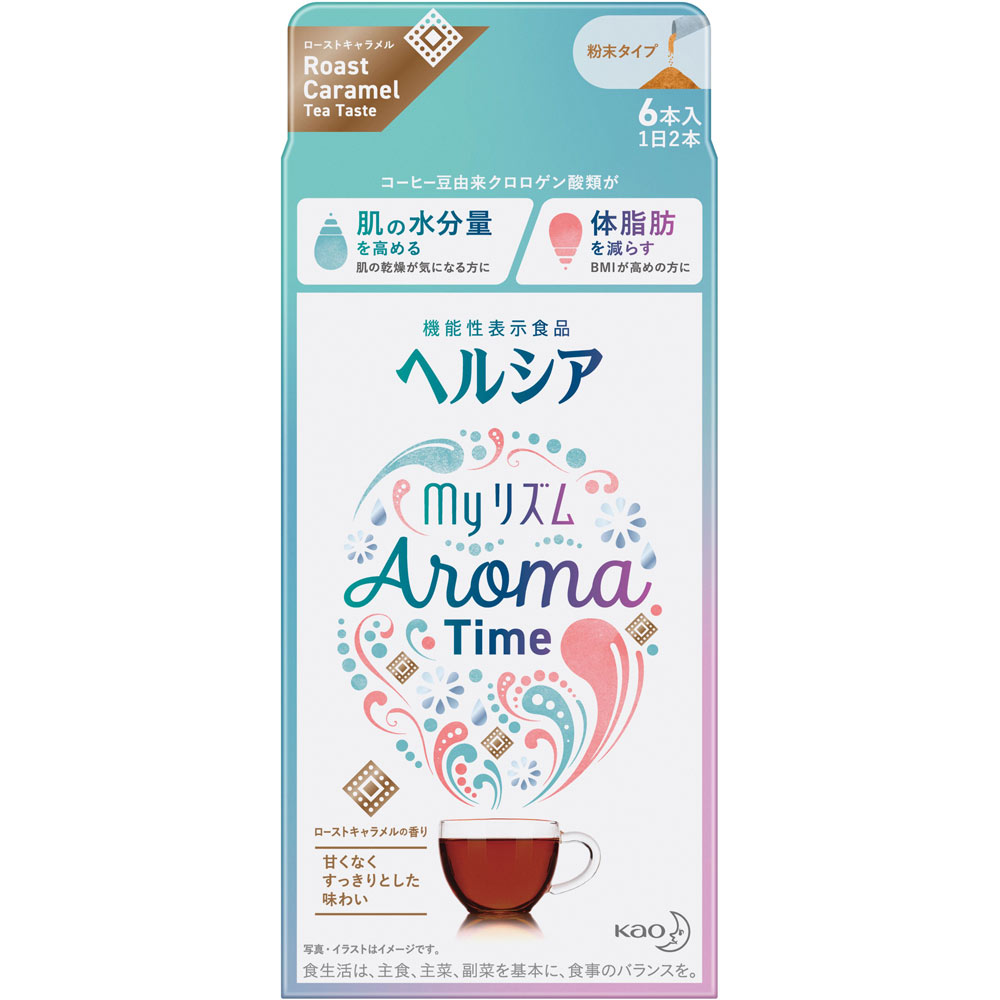 ヘルシアｍｙリズム　アロマタイム　ローストキャラメル ６本 花王