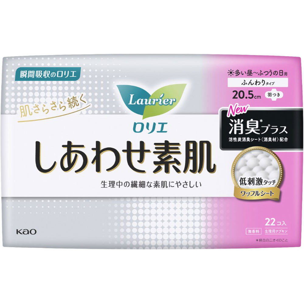 ロリエ しあわせ素肌 消臭プラス 多い昼～ふつうの日用２０．５ｃｍ 羽つき ２２コ 花王 (医薬部外品)