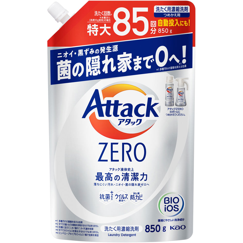 アタックＺＥＲＯつめかえ用 ８５０ｇ 花王