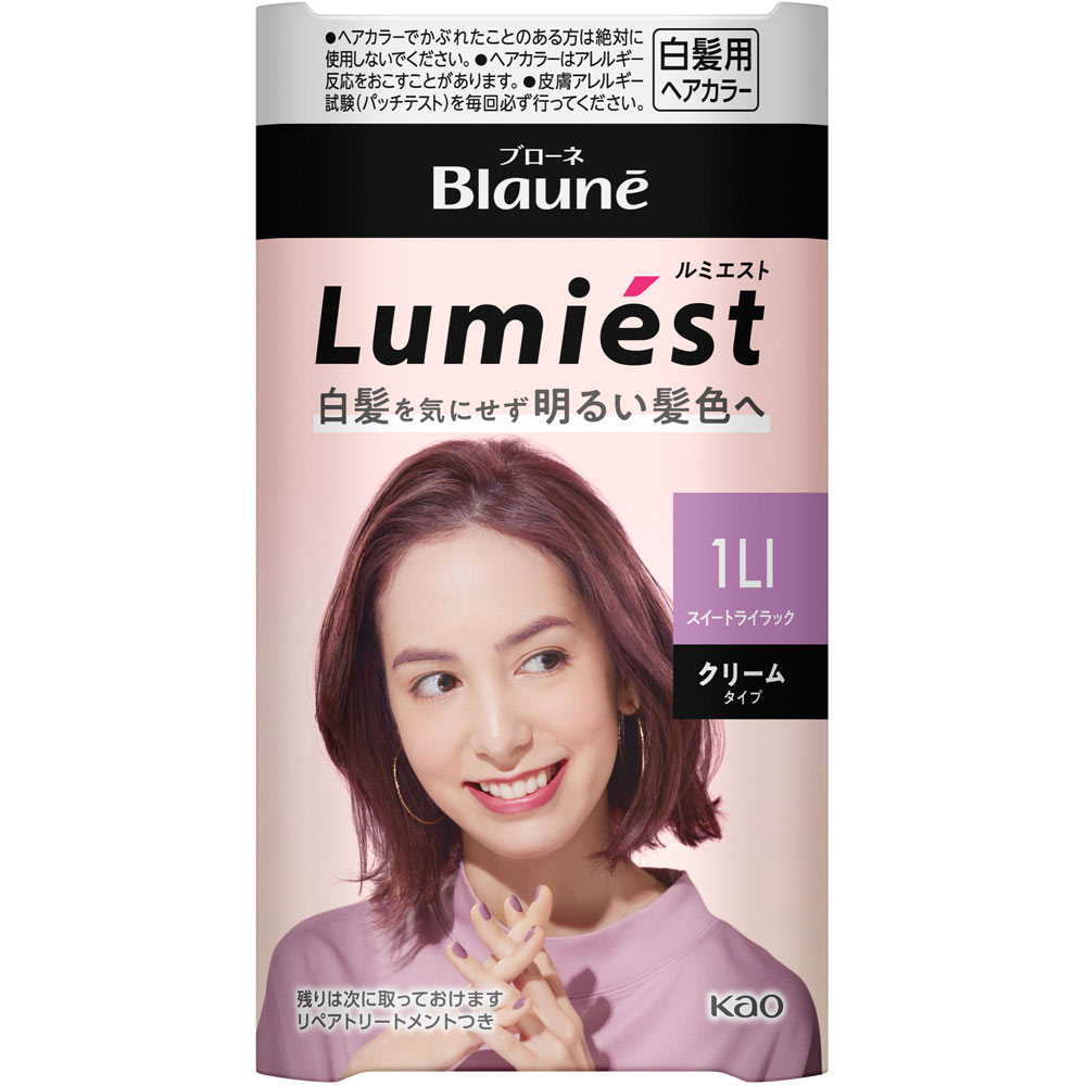 ブローネ　ルミエストヘアカラー１ＬＩ　スイートライラック １０８ｇ 花王 (医薬部外品)