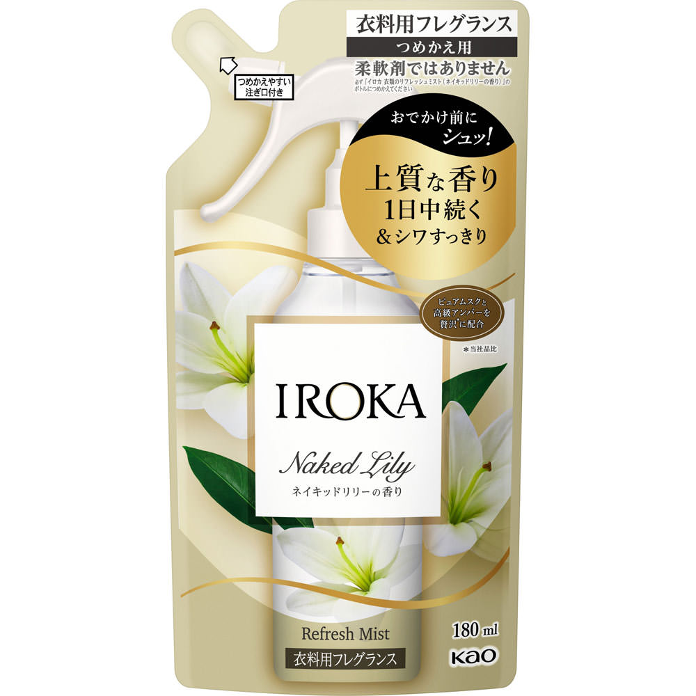 ＩＲＯＫＡ 衣類のリフレッシュミスト ネイキッドリリーの香り 詰替 １８０ｍｌ 花王