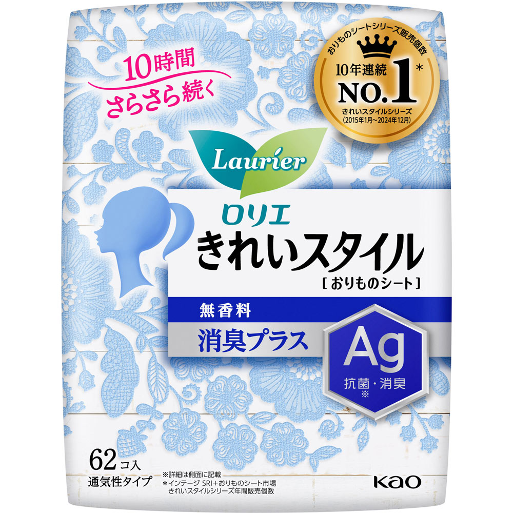ロリエ きれいスタイル 無香料 消臭プラス ６２個 花王