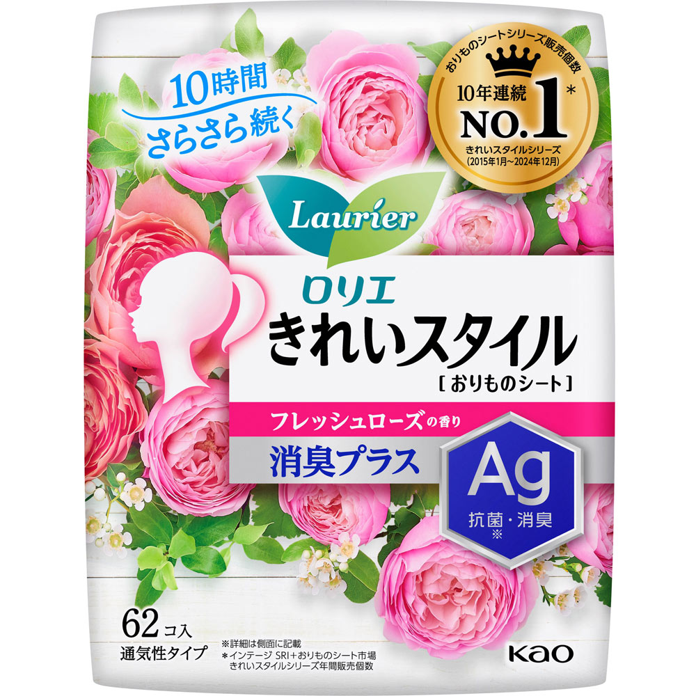 ロリエ きれいスタイル フレッシュローズの香り 消臭プラス ６２個 花王