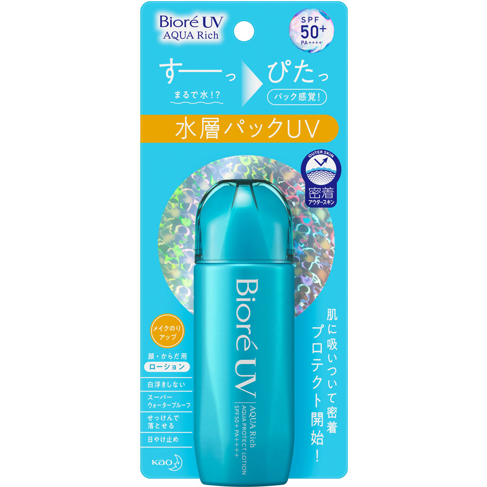 ビオレＵＶ アクアリッチ アクアプロテクトローション ７０ｍＬ 花王