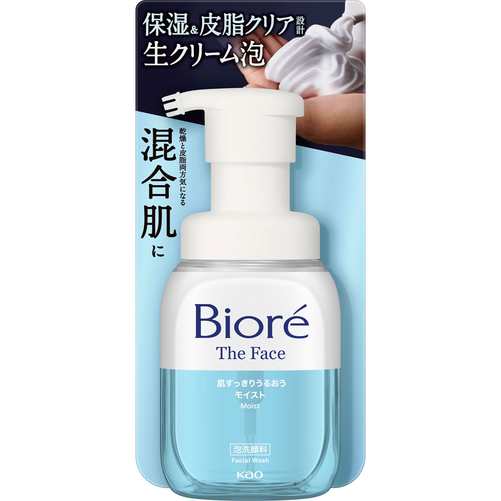 ビオレ ザフェイス 泡洗顔料 モイスト 本体 ２００ｍｌ 花王