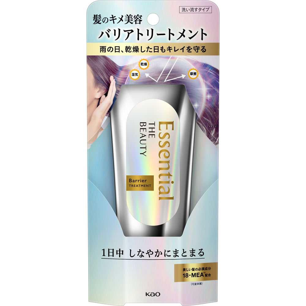 エッセンシャル ザビューティ 髪のキメ美容バリアトリートメント ２００ｇ 花王