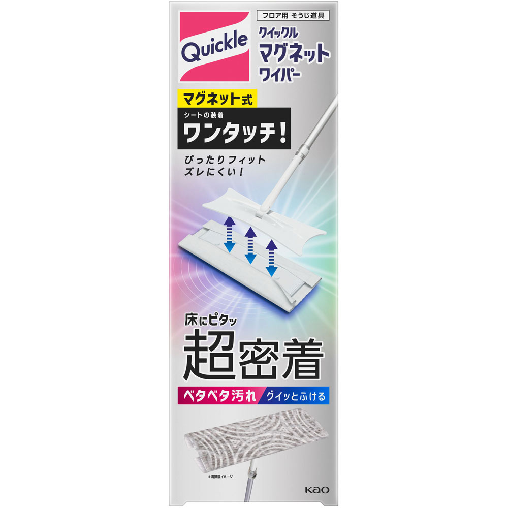 クイックル マグネットワイパー １クミ 花王