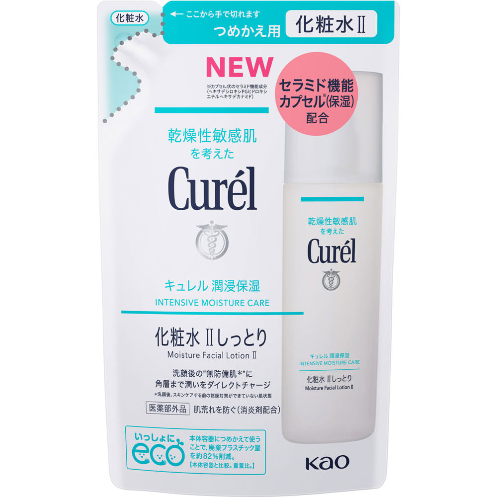 キュレル　潤浸保湿化粧水２　しっとり　つめかえ用 １３０ｍｌ 花王 (医薬部外品)